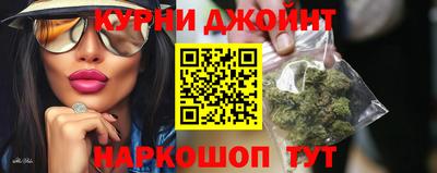 наркотики Балаково