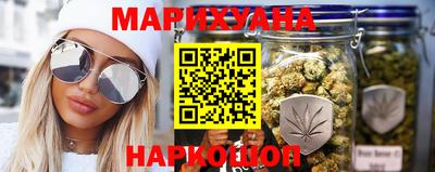 наркотики Балаково