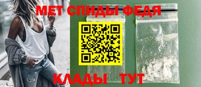 тгк Балашиха